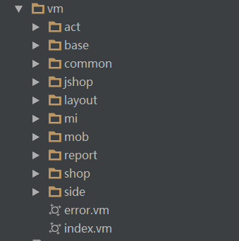 vm目录